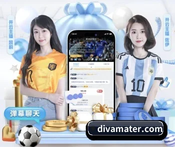 实时比分与赛程查询